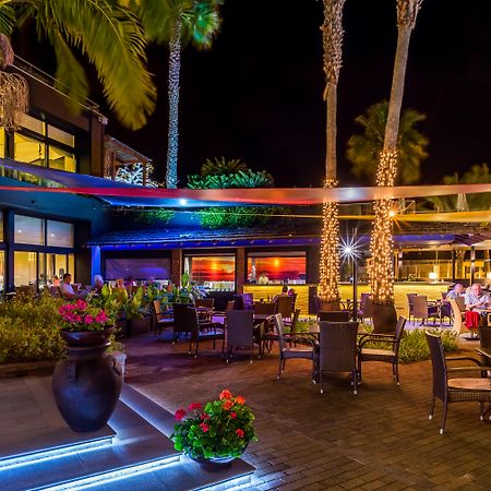 Calheta Beach - All-Inclusive - Savoy Signature Экстерьер фото